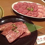 Yakiniku Sanga - 