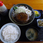 松登久 - ハンバーグ定食