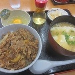 牛丼専門店げんき家 - 
