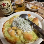 またあした - 揚げピザ　790円