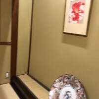祇園 又吉 - 