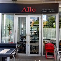 ALLO - 
