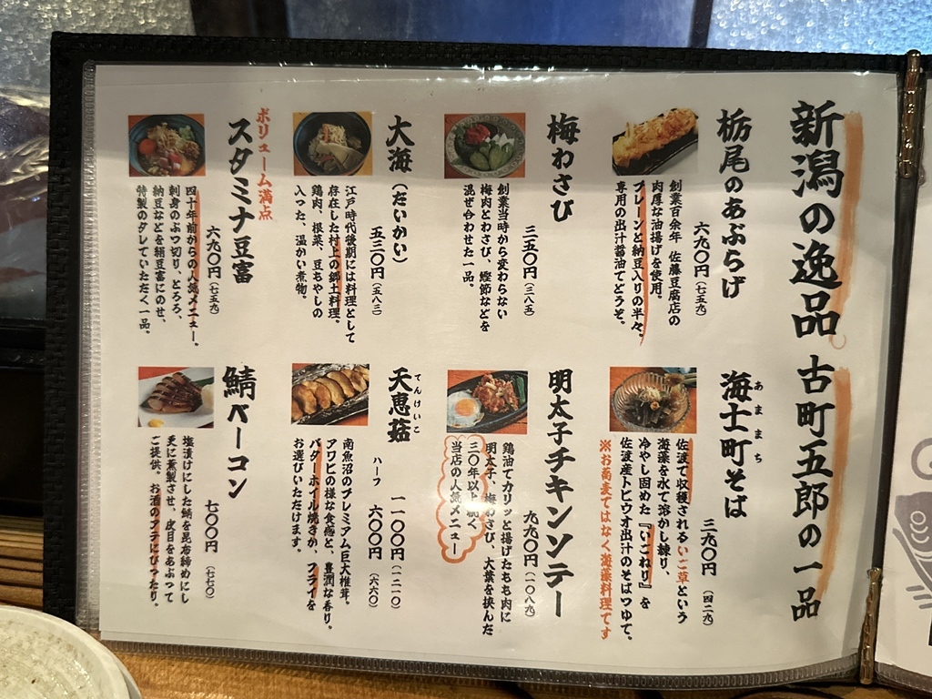 恵子様 リクエスト 2点 まとめ商品 にゃんこ様 リクエスト 2点 まとめ