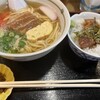 スタンド JAPA SOBA HANAKO EKIZO 神戸三宮
