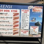 志賀島ドッグ - 250721月　福岡　志賀島ドッグ 本店　メニュー