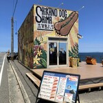 志賀島ドッグ - 250721月　福岡　志賀島ドッグ 本店　外観