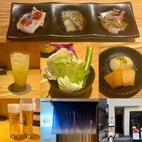 旬ぎく - 