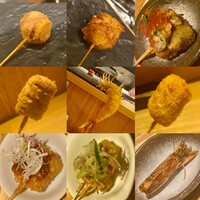 旬ぎく - 