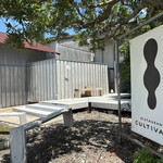 カルティベイト - 