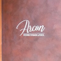 Arcon - 