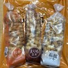 北菓楼  - 開拓おかき(帆立·えりも昆布·函館いか)