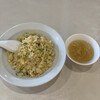 本格中華料理 真誠 - 