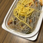 スーパーストア ナカガワ - 