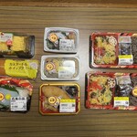 スーパーストア ナカガワ - 