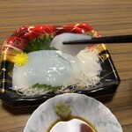 スーパーストア ナカガワ - 