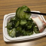 スーパーストア ナカガワ - 