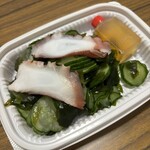 スーパーストア ナカガワ - 