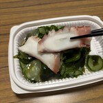 スーパーストア ナカガワ - 