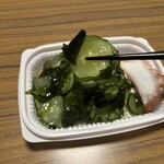 スーパーストア ナカガワ - 