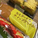 スーパーストア ナカガワ - 