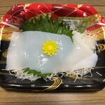 スーパーストア ナカガワ - 