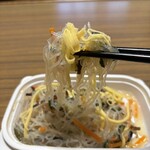 スーパーストア ナカガワ - 