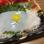 スーパーストア ナカガワ - 