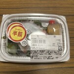 スーパーストア ナカガワ - 