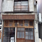 ひなべねこ 日本橋店 - 