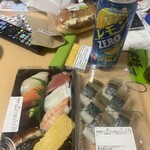 小僧寿し - 