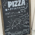 ピッツァ エ スヴァーゴ ディ プラウス - 黒板