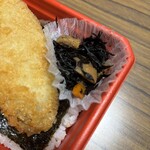 スーパーストア ナカガワ - 