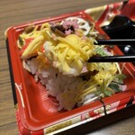 スーパーストア ナカガワ - 