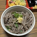 スーパーストア ナカガワ - 