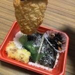 スーパーストア ナカガワ - 