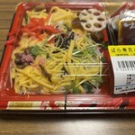 スーパーストア ナカガワ - 