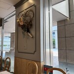 マザーリーフ - 