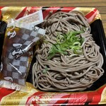 スーパーストア ナカガワ - 