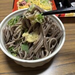 スーパーストア ナカガワ - 