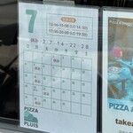 ピッツァ エ スヴァーゴ ディ プラウス - 告知