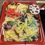 スーパーストア ナカガワ - 