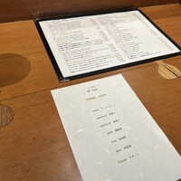 ミ・カサ - 