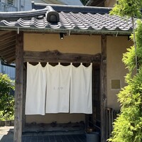 ミ・カサ - 