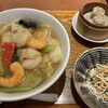 サワダ飯店 横浜ランドマークプラザ店