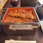 かん吉 清水店 - 