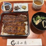 清水屋 - 