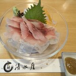 清水屋 - 