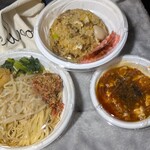 めだかタンタン - 