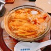煮込うどん 山本屋本店 エスカ店