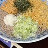 手打ちうどん 恵那